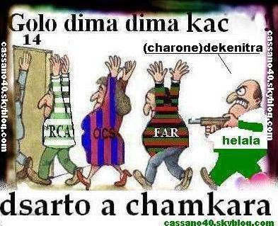 helala mafia de maroc